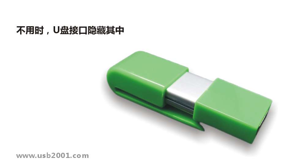 ���Õr(sh��)��U�P�ӿ��[������