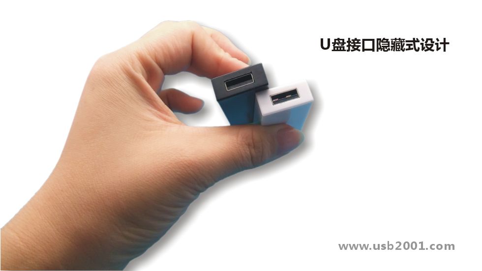 SL001-3 USB�ӿڲ��Õr�[��