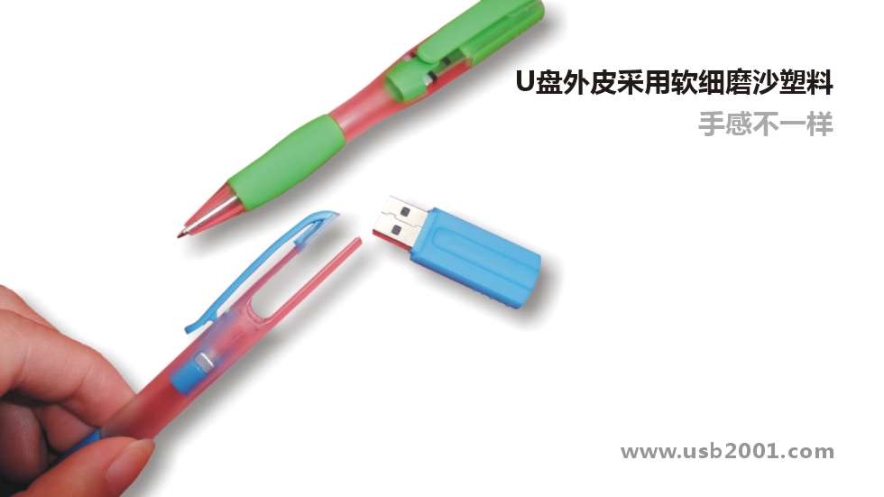 �PU�P(p��n)-�����F�O(sh��)Ӌ(j��)