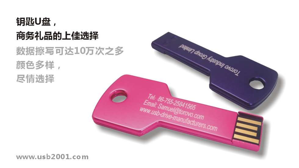 耳�U�P(p��n)