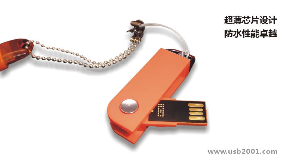 ���D(zhu��n)U�P(p��n)