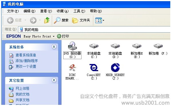 �̄�(w��)�V��U�P���ܹ��S�������ṩ���I(y��)��U�P���ܼ��g(sh��)�Լ��Ƅ�(d��ng)U�P���ܷ������O(sh��)Ӌ(j��)���_�l(f��)��