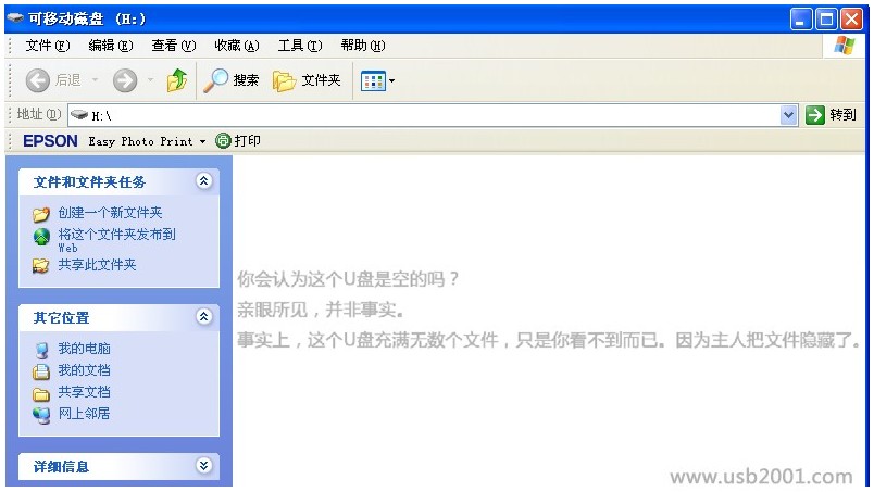 �̄�(w��)�V��U�P���ܹ��S�������ṩ���I(y��)��U�P���ܼ��g(sh��)�Լ��Ƅ�(d��ng)U�P���ܷ������O(sh��)Ӌ(j��)���_�l(f��)��