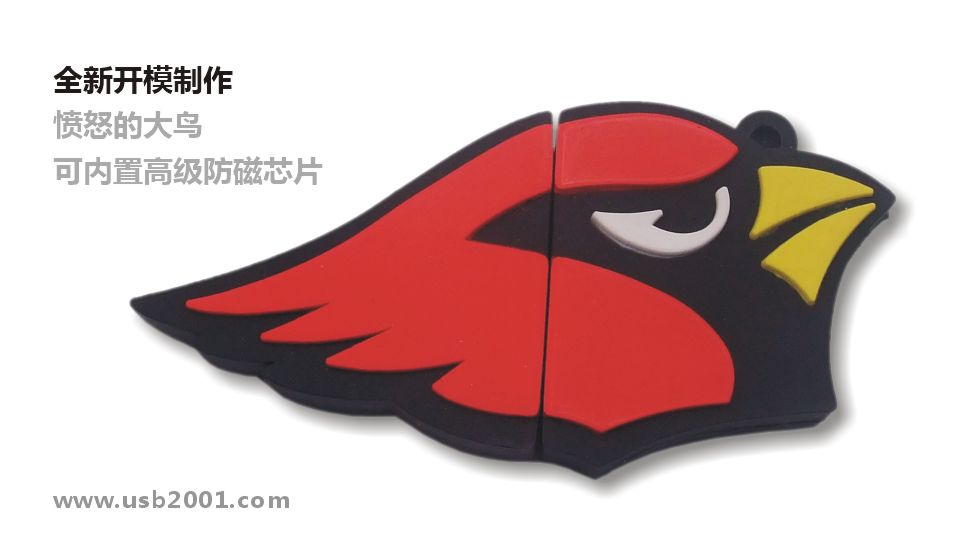 U�P�_ģ���S���I(y��)�ṩ�V��U�P�_ģ�ͶYƷU�P�_ģ����(w��)���gӭ��SǢՄ�̄�(w��)U�P�_ģ�͂���U�P�_ģ���ˡ�