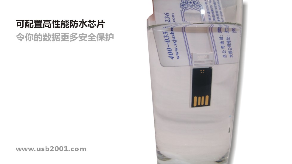 ��ƬʽU�P�ďV��Ч���������̄�(w��)�YƷ�ă�(y��u)�c(di��n)�f��