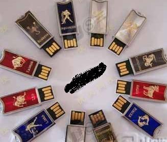 �{(l��n)ħ����U�Pʮ���N�����S�����x