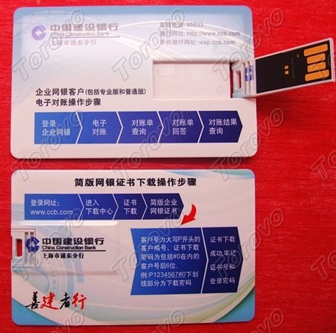 ���D(zhu��n)ԇ��ƬʽU�P�����̄�(w��)�V��YƷ����x��