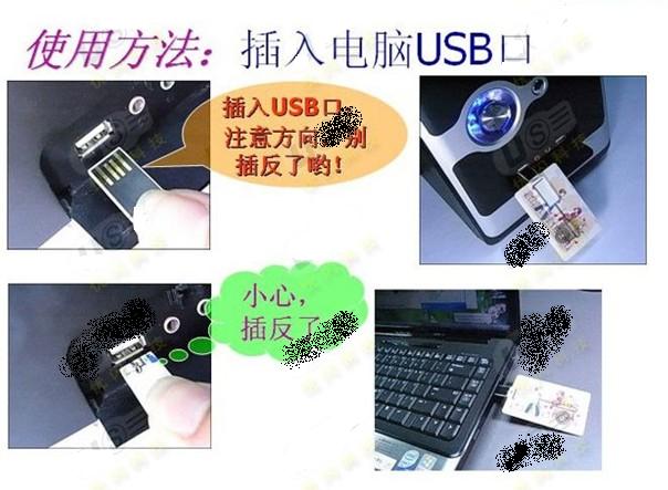 ��ƬU�P������X�ӿڵ����_������ע�����