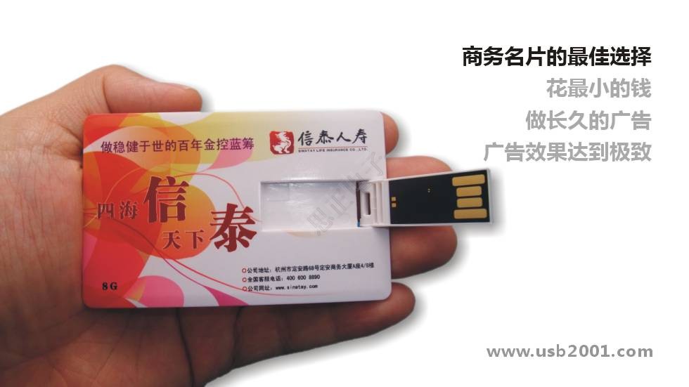 �߼�(j��)��ˮ�M(j��n)�ھ��A-ĳ�ˉ۱��U(xi��n)��˾