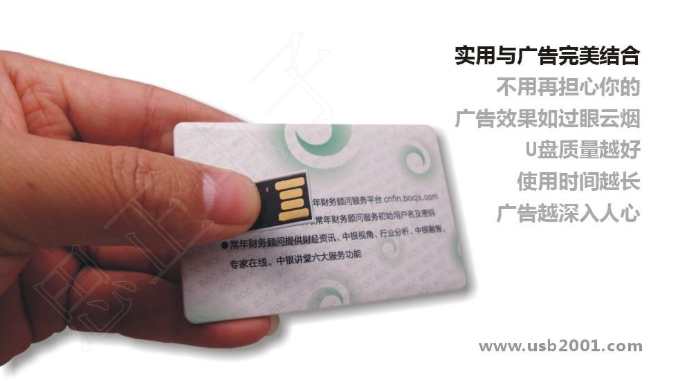 �̄�(w��)�V�濨ʽU�P-�Ї��y�Ќ���VIP�͑�����Ŀ�ʽU�P