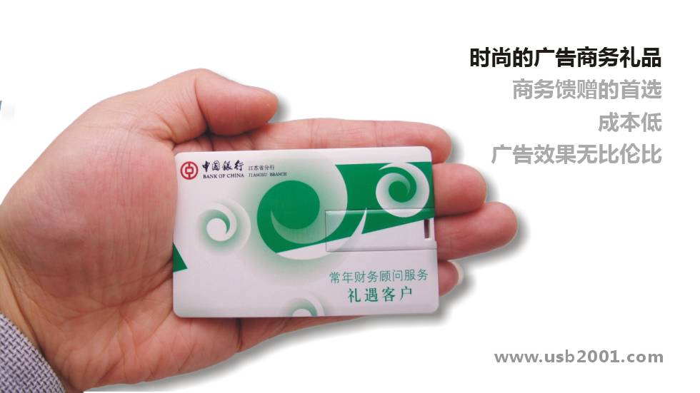 �̄�(w��)�V�濨ʽU�P-�Ї��y�Ќ���VIP�͑�����Ŀ�ʽU�P