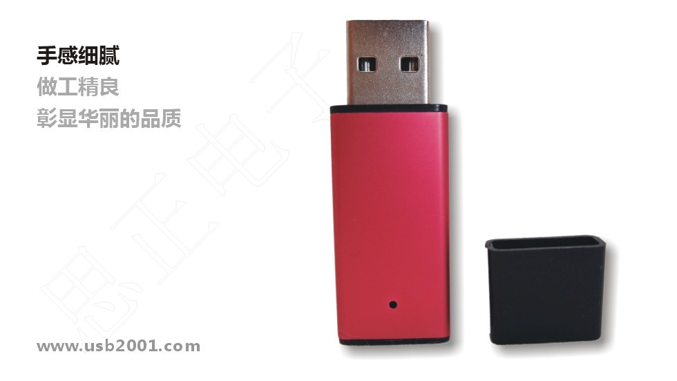 ��(ji��)���ͶY����U�P-JS008