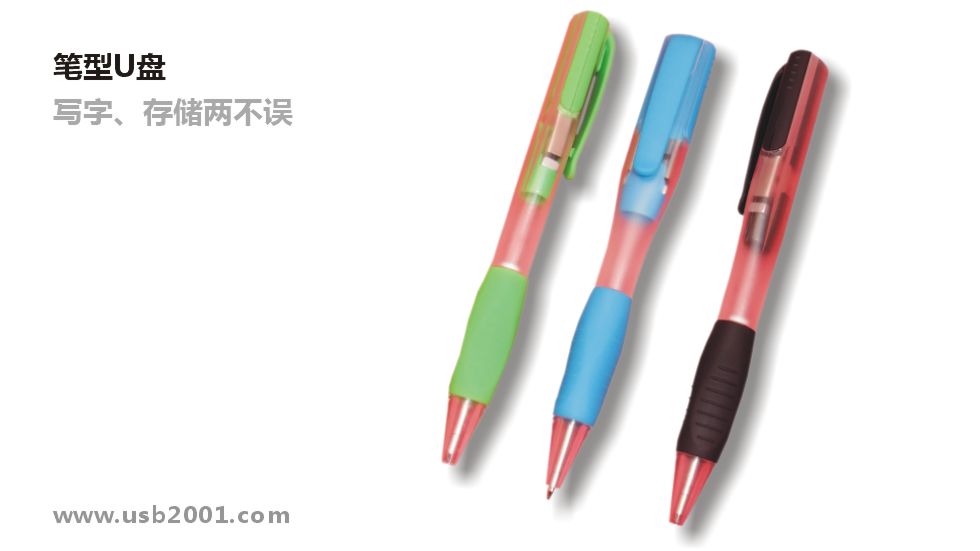 ��ɫ�A��PU�P-B001