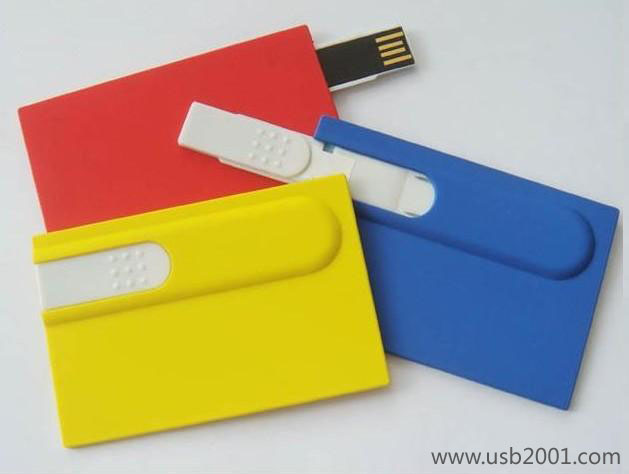 ��ƬU�P����ͨ��U�Pһ�ӆᣬ��ƬU�P�ߴ��Ƕ��٣�