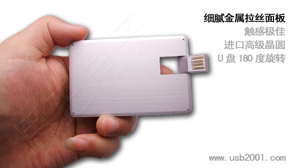 �p���X����ƬʽU�P(p��n)-��ĳ�����O(sh��)Ӌ(j��)����