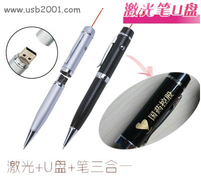 U�P���鹫˾��һ��(ji��)�����YƷ�ܚgӭ�᣿