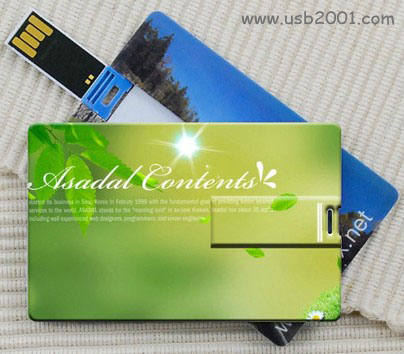 U�P���鹫˾��һ��(ji��)�����YƷ�ܚgӭ�᣿