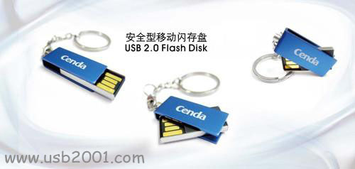 �V��YƷU�P�����ܚgӭ�Ŀ�ʽ-ȫ���ٳ�������U�P