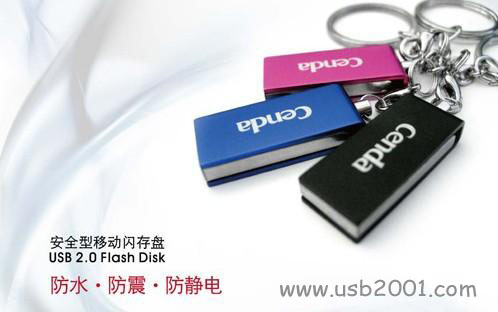 �V��YƷU�P�����ܚgӭ�Ŀ�ʽ-ȫ���ٳ�������U�P