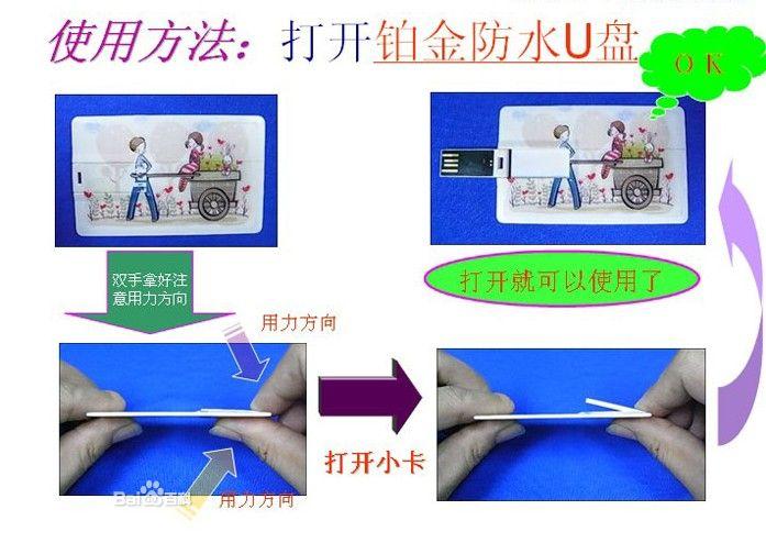 ��ƬU�P����(hu��)���_��ô�k����ƬU�P��ô�ã�