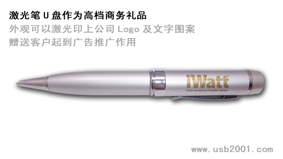 ����PU�P-B004