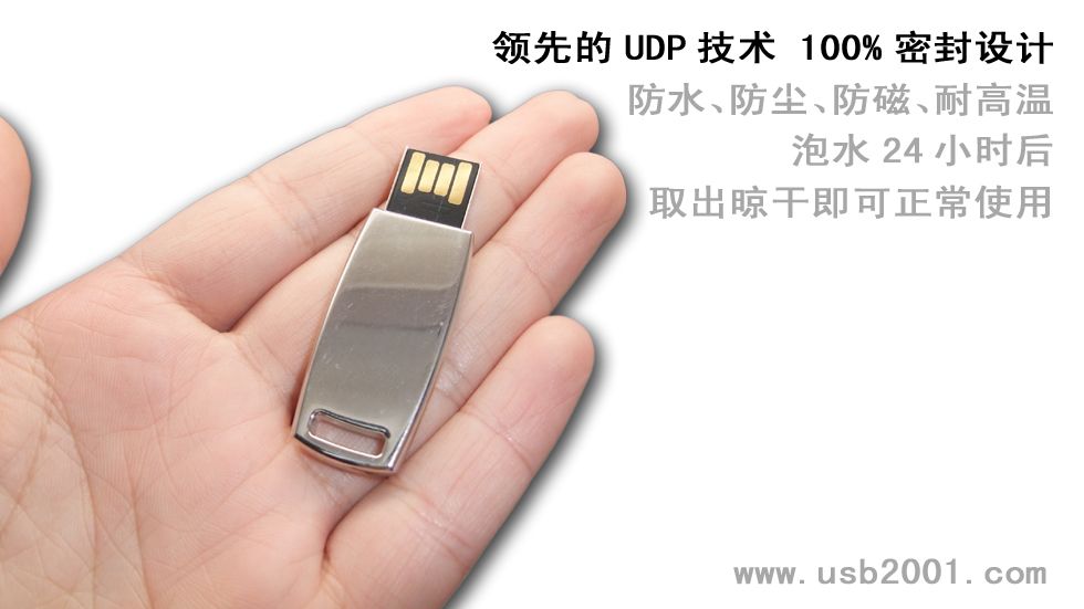 ��������ʽU�P-TL004