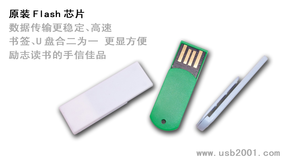 ������(sh��)��U�P(p��n)-SL002