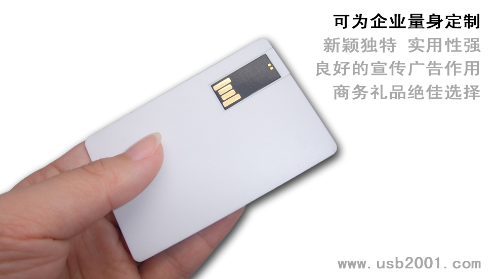 ABS��ƬʽU�P-KP010