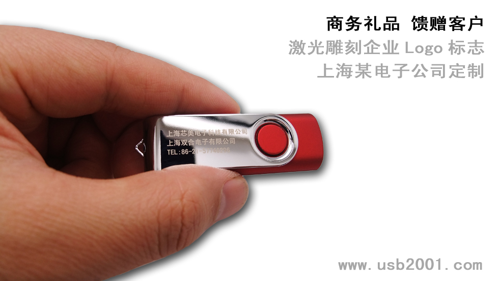 360�����D(zhu��n)U�P-�Ϻ�ĳ��ӹ�˾����