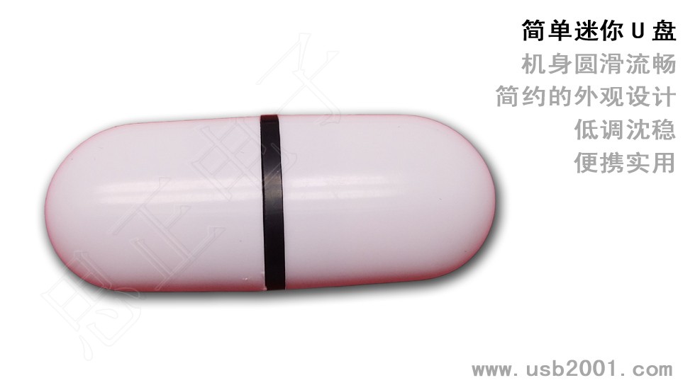 ��(ji��n)������U�P(p��n)-SL004