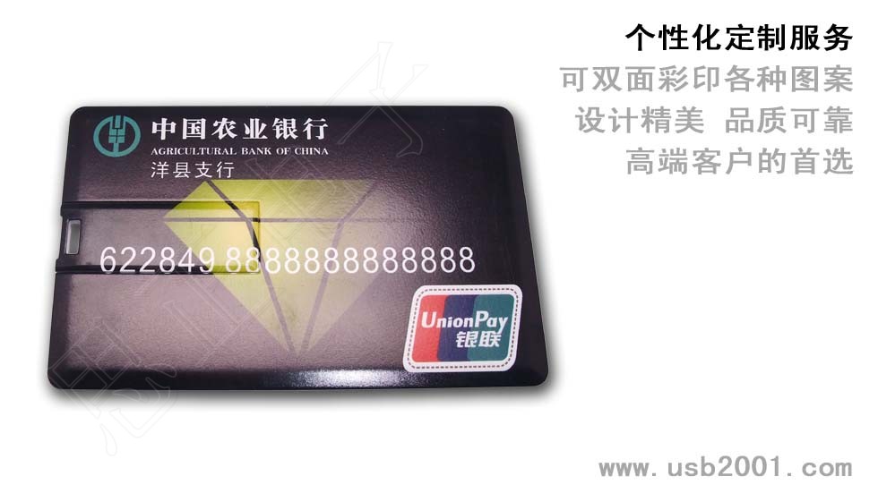 ��ƬʽU�P-�Ї��r(n��ng)�I(y��)�y��ĳ���ж���