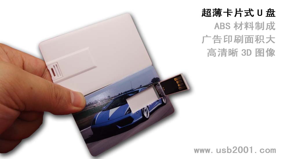 ������ƬʽU�P-KP016