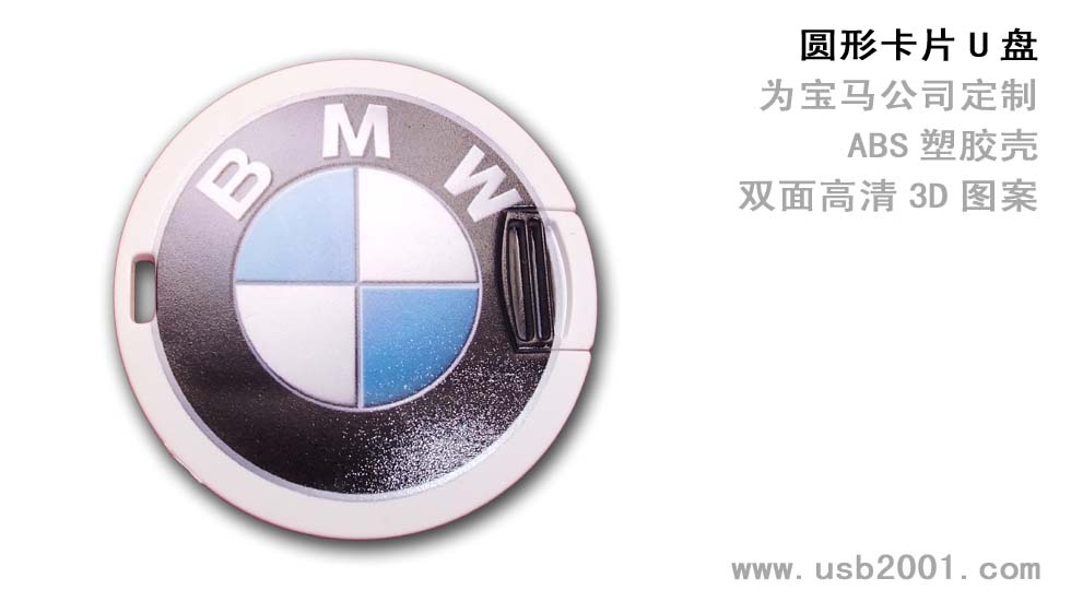 �A�ο�ƬU�P-KP018