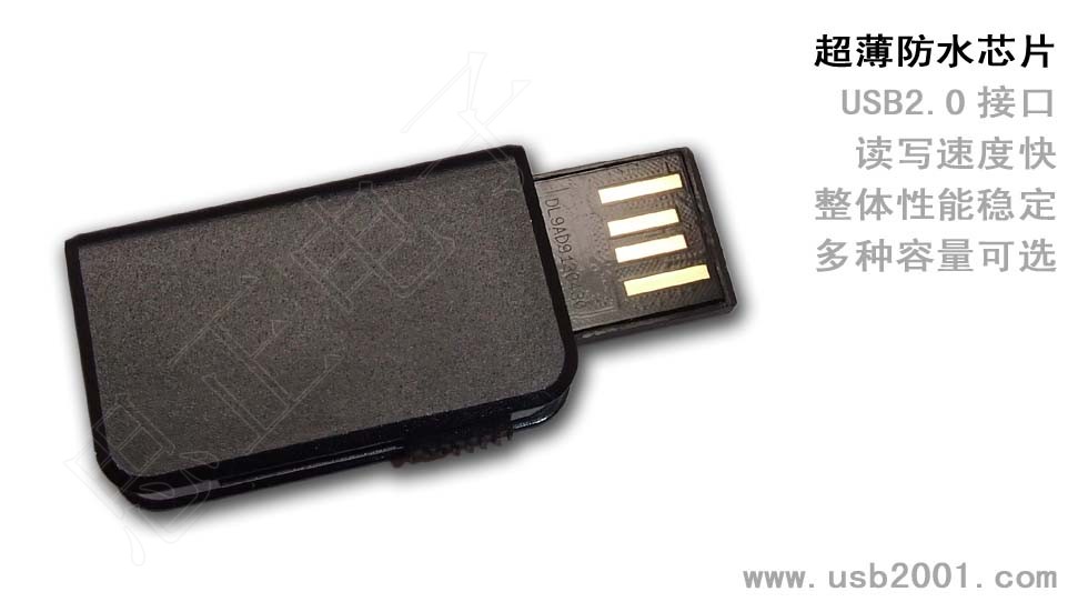 ����������U�P-TL006