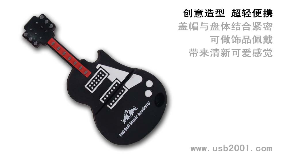 ��������U�P-GJ005