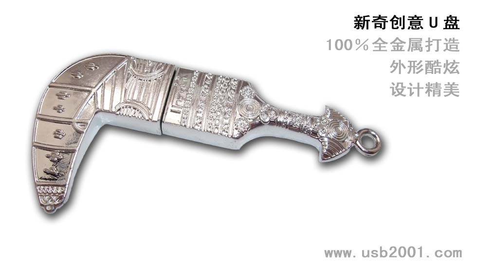 ���愓(chu��ng)��U�P-QJS011