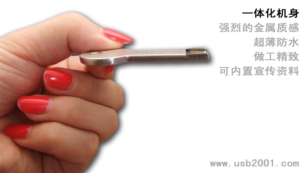 ����耳���U�P-�B�Tĳ��˾����