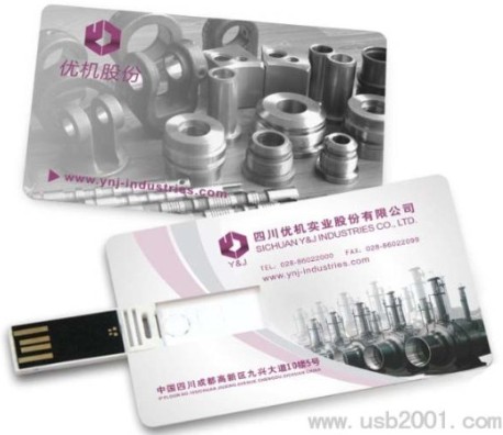 ���N�YƷ��ô�x���̼�ٛ��С�YƷ����