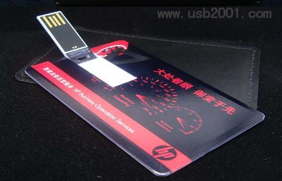 ���m����I(y��)�ƏVʹ�õĶYƷU�P����һ�