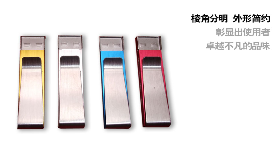 ȫ����U�P-QJS014