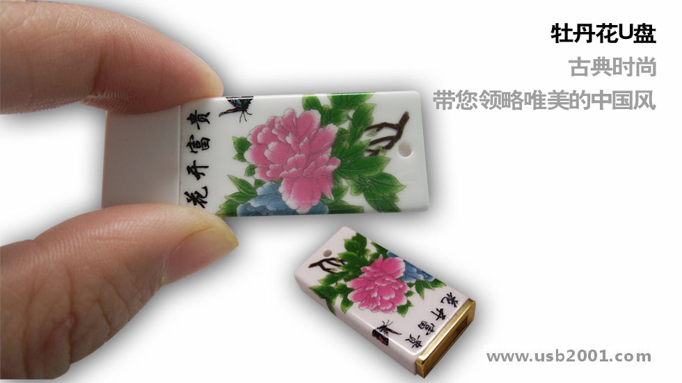 ĵ����U�P-QH005