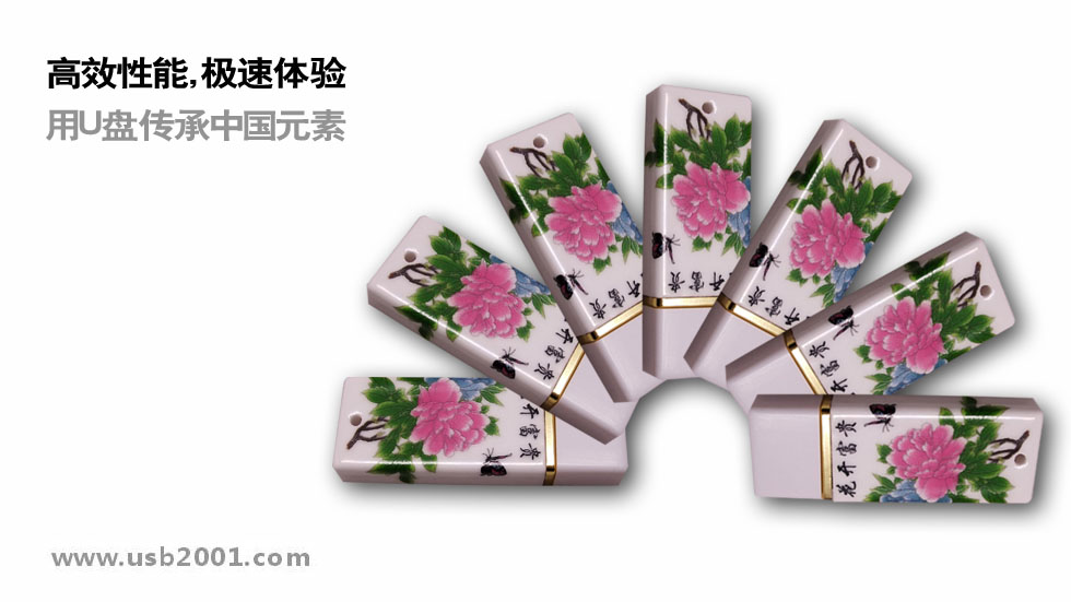 ĵ����U�PQH005