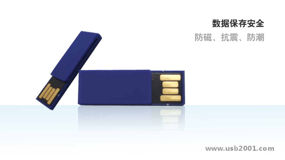 ��һС�L�ٳ��T�^��(du��)�����ٵ�U�P