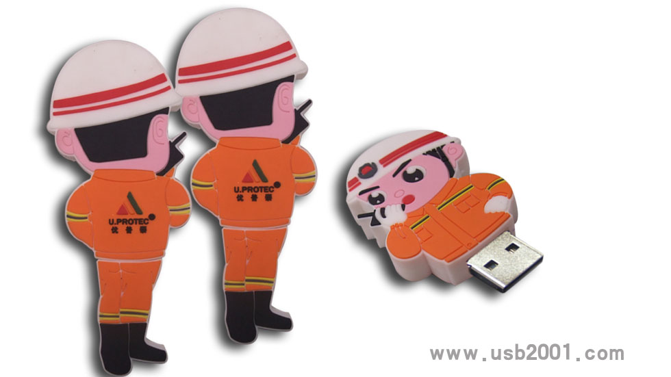 ��ĳ��I(y��)���Ƶ�PVCܛ�z��ͨ�����TU�P