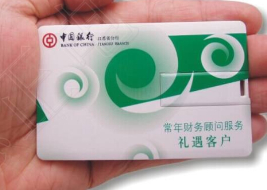 �y�д�����п͑����ٛ�Ϳ͑��ĶYƷU�P��ô�x��