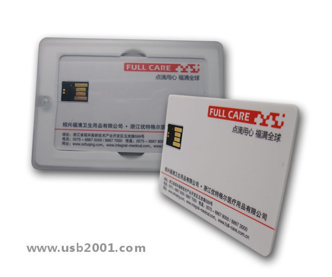 ������ƬʽU�P-ĳ�t(y��)����Ʒ��˾����