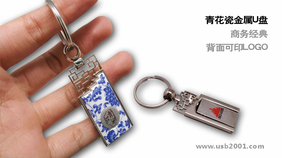 �໨��U�P-QH006