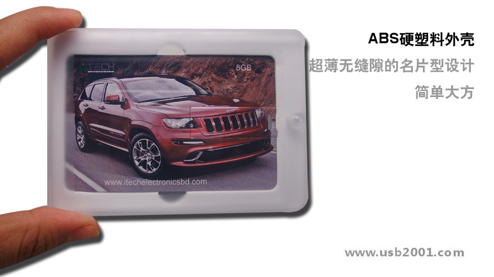 ����ĳ��܇��˾���Ƶ���܇��ƬU�P