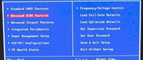 Ԕ��(x��)��B��(y��u)�P�bϵ�y(t��ng)�r(sh��)��Xbios������O(sh��)�õ�