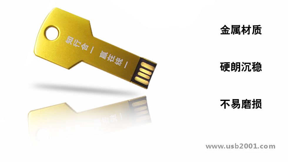 ֪�к�һ���A�ڽy(t��ng)һ������ĳ��I(y��)���ƽ����B�w耳�U�P